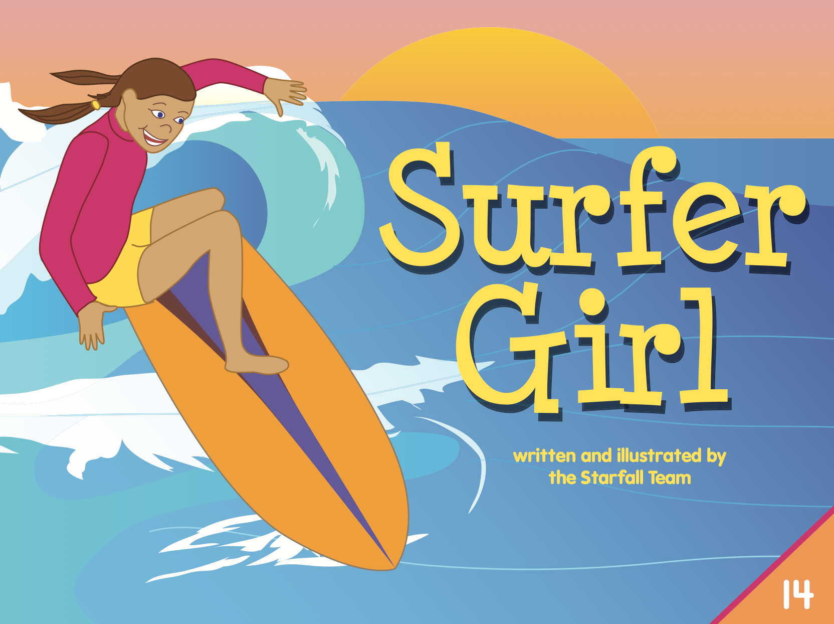 Surfer Girl